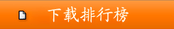 石開(kāi)網(wǎng)絡(luò)